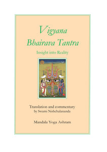 Vigyana Bhairava Tantra